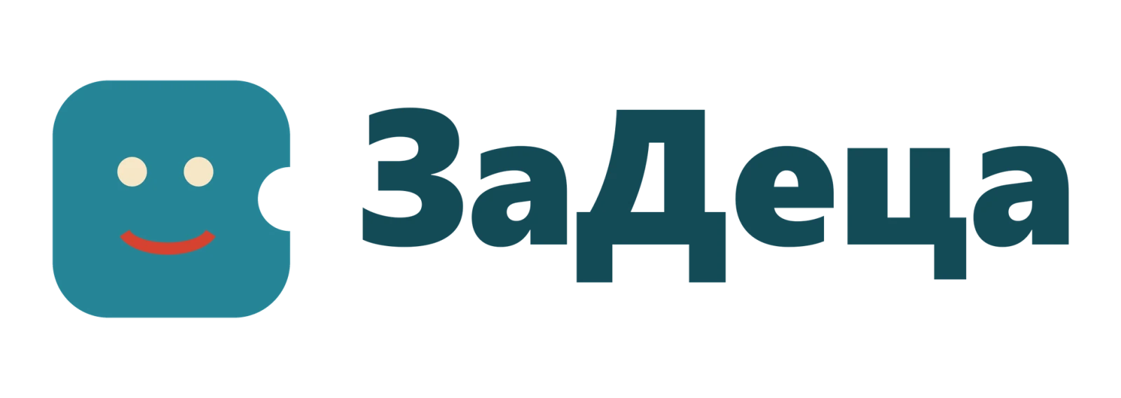 ЗаДеца